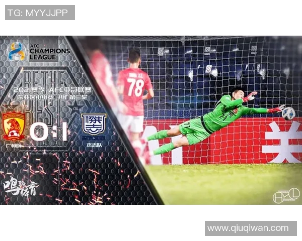 广州足球队防反战术解析与战绩影响深度剖析