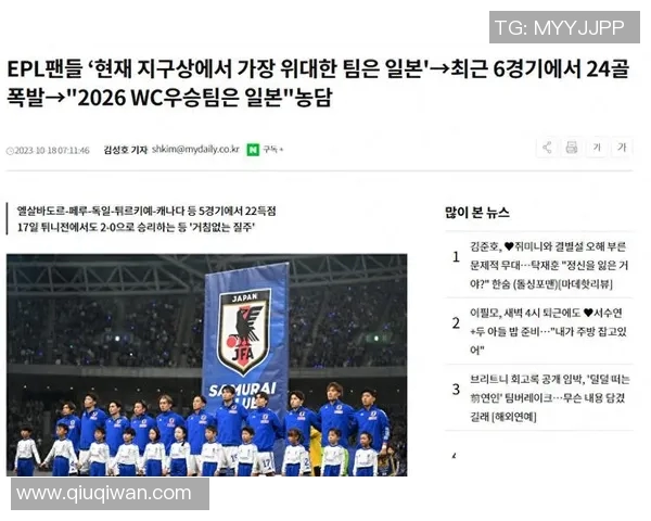 南京乒乓球队在世界杯中的心理素质分析与表现评估